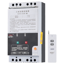 Submersible submersible three-phase electric intelligent remote remote control switch 380V220V water pump remote control with water pouring ground controller