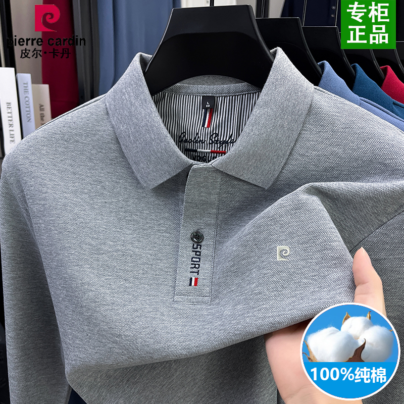 Pierre Cardin High-End 100% Pure Cotton Long-Sleeved T-Shirt for Men, New Spring and Autumn Embroidered Business Lapel Polo Shirt Top