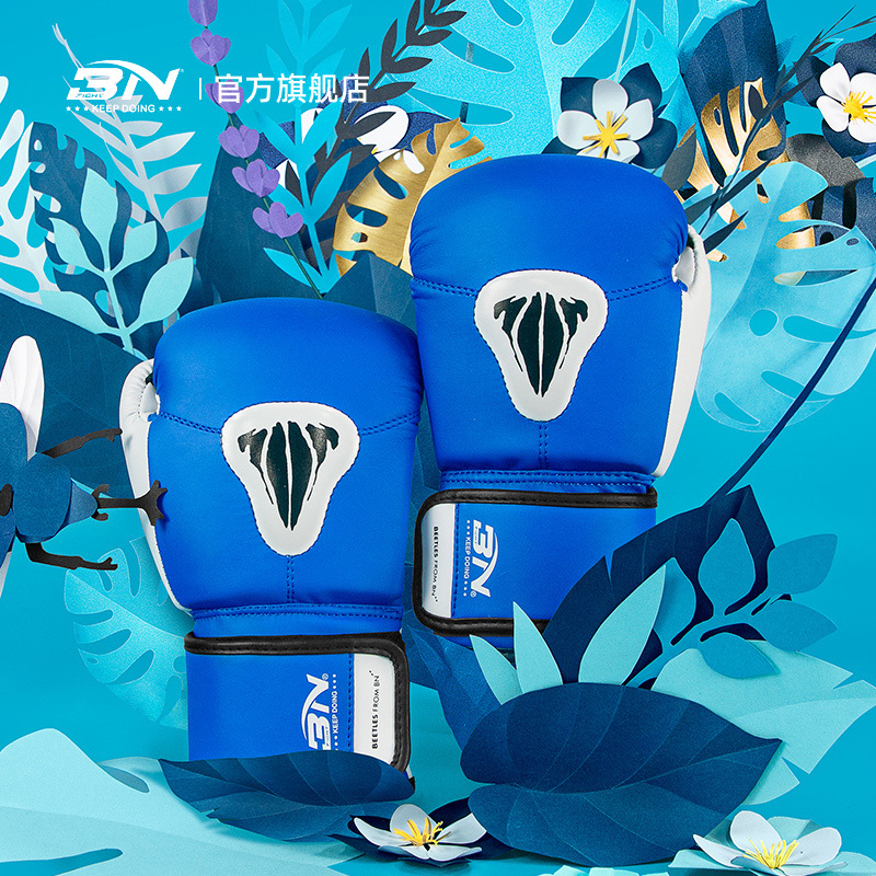 Bn New Beetle Children's Boxing Gloves for Boys and Girls, Teenagers, Fighting, Sparring, Muay Thai Training, Practical Boxing Gloves