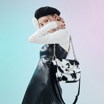 ICEONME Every day I want to back millennial hot brooch cow pattern Tutu hair two back inclined satchel underarm bag