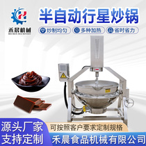Semi-automatic planetary wok stainless steel hot pot base sauce high-viscosity candied jujube bean paste boiled large stirring wok