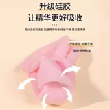 Силиконовое увлажняющее смягчающее средство против мозолей, отшелушивающие носки, пляжное мягкое масло для ног, против трещин