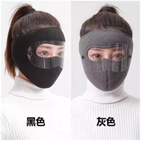 Ограниченное время снятия