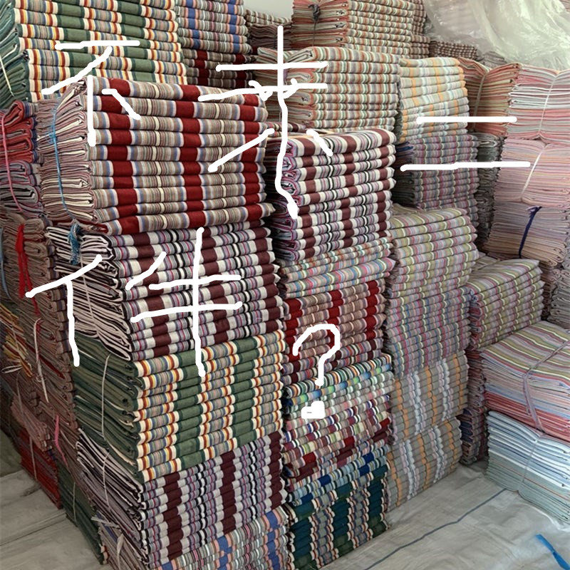 (Export end single) pure cotton old coarse cloth sheet single piece thickened encryption single double bed single sleeping sheet can not ball