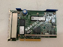 HP 331FLR Four Channel Gigabit Four-Port Card 634025-001 629133-001 g8 dedicated