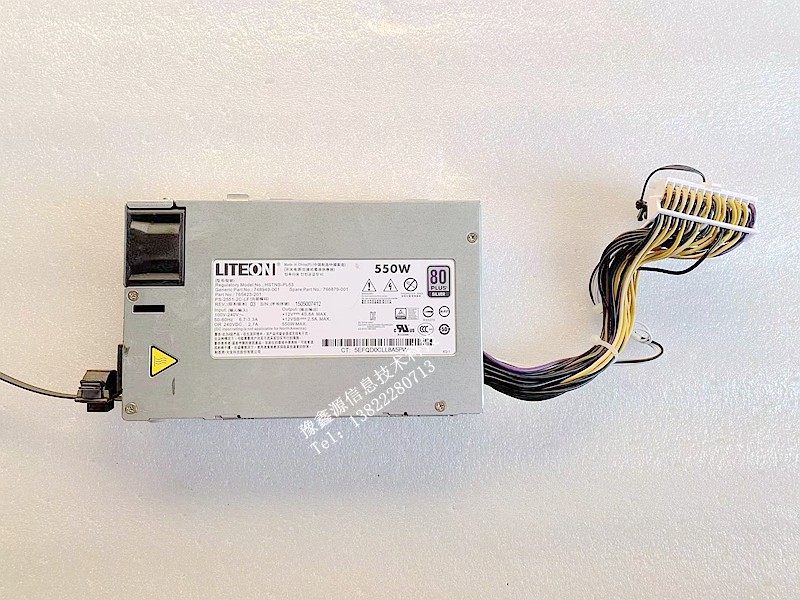HP original fit DL160 G9 550W cold power 748949-001 766879-001 spot