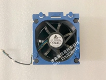 HP HP HP ML310E Gen8 V2 V2 rear fan 686748-001 674815 -001