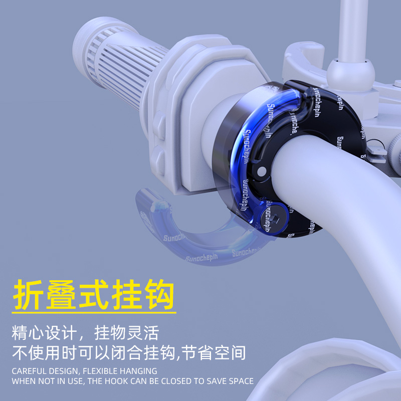 Electric motorcycle hook front faucet universal calf battery bicycle hanging buckle free punching helmet hook
