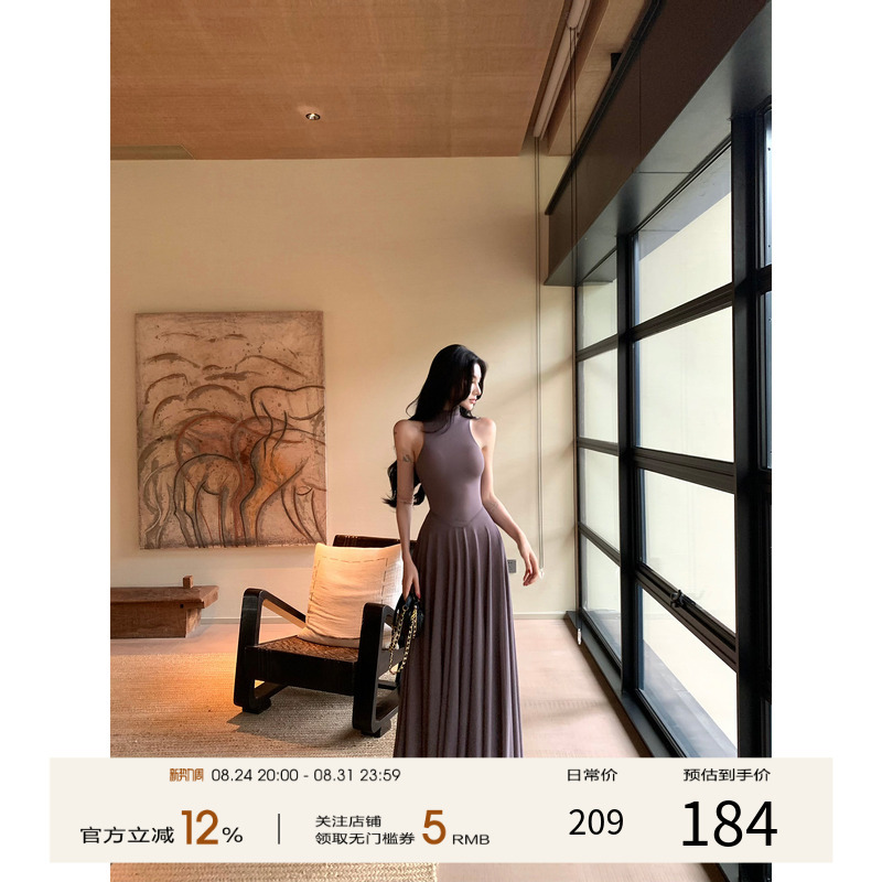Amazing! Halter Neck Dress for Women, 2026 Early Autumn New Style, Sleeveless A-Line Dress, Off-Shoulder Long Dress, Elegant Dress Amazing! Halter Neck Dress for Women, 2026 Early Autumn New Style, Sleeveless A-Line Dress, Off-Shoulder Long Dress, Elegant Dress