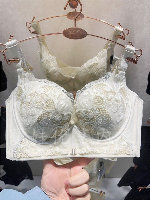 Authentic Eve's Show Super Mo Gege Cup Bra for Women 9141A Cup Thick 9142B Cup Thin Push-Up Adjustable Bra