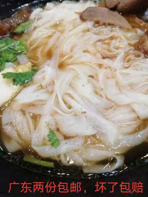 Wuzhou wet river powder Guangxi fresh wet powder chopped powder wide flat powder 1000 grams of fried powder old friend powder flat rice flour wet-Taobao