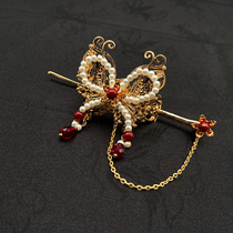 Butterfly Clothes Ballad Exquisite self-retaining style Back-pressed small hairpin beaded butterfly hairpin Hanfu hairpin ancient style tassel step-shaking hairpin