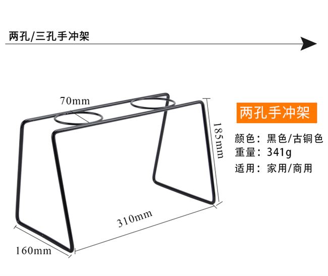 Bộ lọc cà phê tay bằng thép không gỉ ngăn đựng cốc đựng nhỏ giọt ngăn đựng giấy lọc đơn và đôi ngăn đựng nhiều cốc sử dụng thiết bị cà phê cầm tay - Cà phê