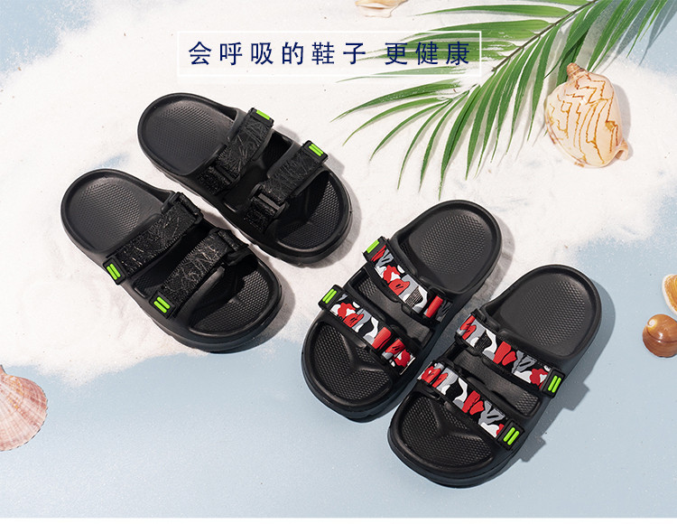 Открытый Тапочки 儿童拖鞋男童中大童夏休闲 𫔮软底防滑宝宝凉拖鞋女孩室内外穿沙滩鞋