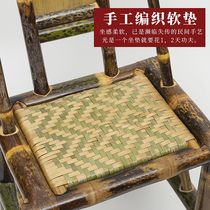 Sichuan bamboo chair stool leaning back armchair handmade old fashioned bamboo-style home children small bamboo stool woven baby reclining chair