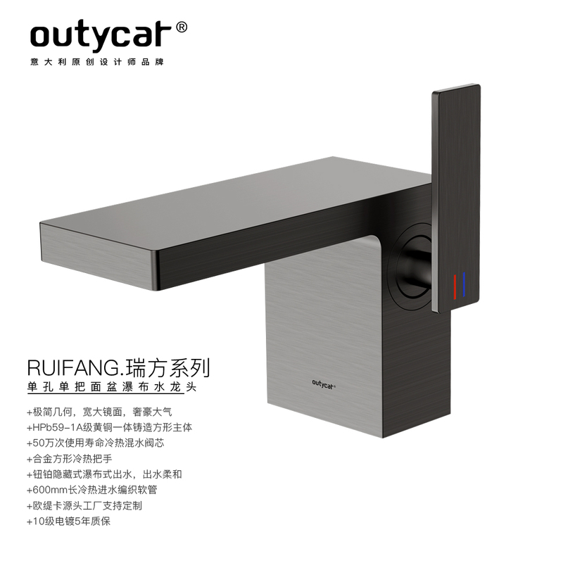 Caudica Square Waterfall Basin Faucet All Copper Hotel Home Bathroom Washbasin Waterfall Faucet Caudica Square Waterfall Basin Faucet All Copper Hotel Home Bathroom Washbasin Waterfall Faucet