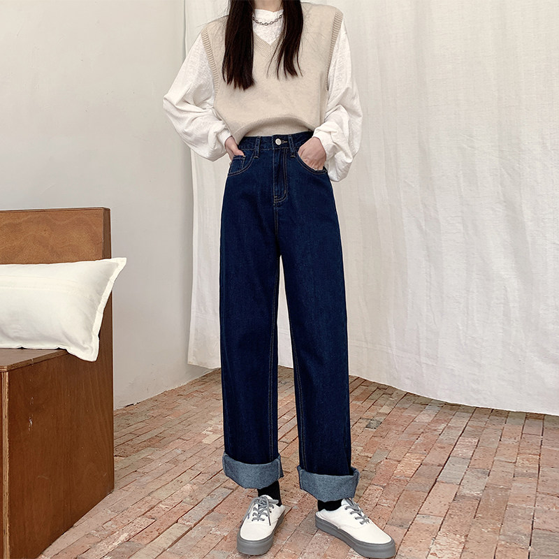 Brin family dark blue jeans women's straight loose wide leg spring 2021 new fashion high waist thin dad pants