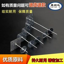 Insulation nails aluminum rock wool special nails central air conditioning air duct insulation cotton fixed nails wall hanging wire mesh aluminum nails