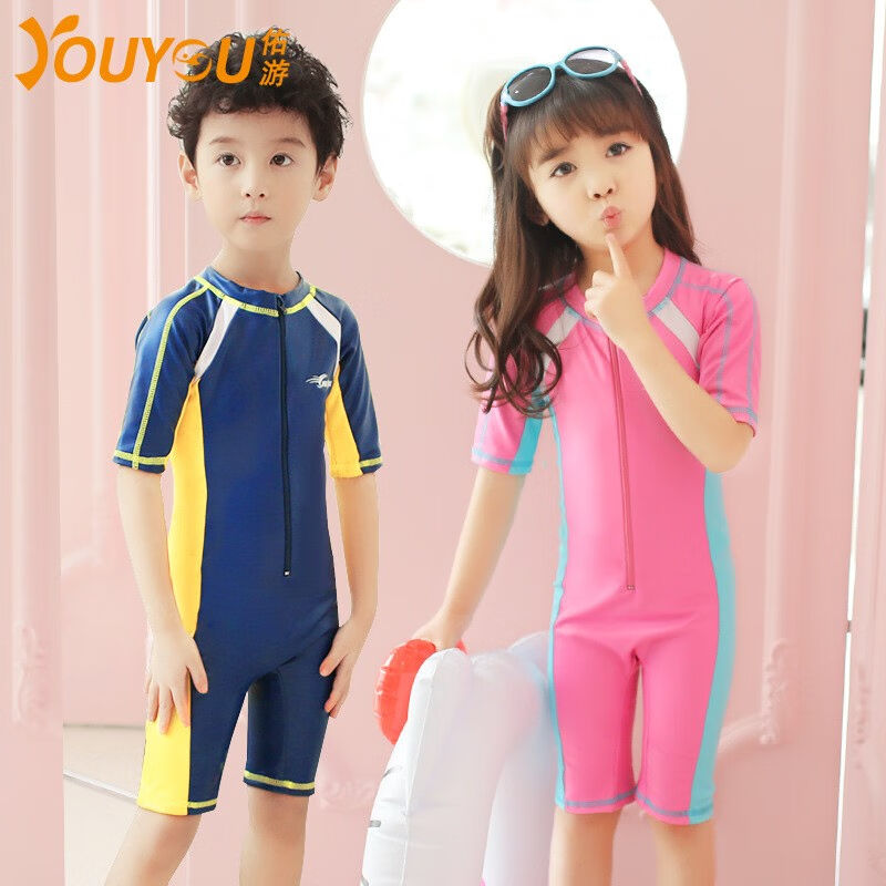 Child swimsuit male and female child conjoined speed dry sun protection short sleeve shorts CUHK child student sports swimsuit diving