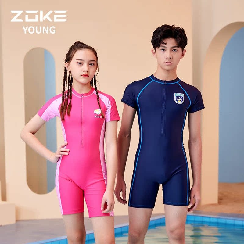 Chouke (zoke) Children's swimwear youth professional swimming training CUHK Tong Atletico Swimming Closeau