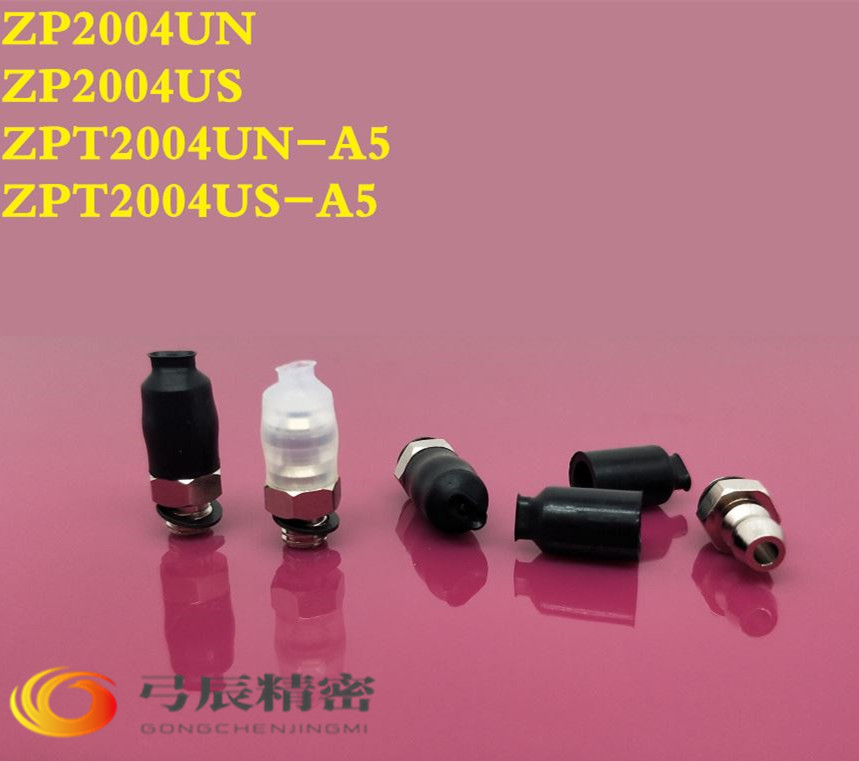 SMC oval suction cup ZP2004 3507 4010UN US ZPT2004 3507 4010UN US-A5