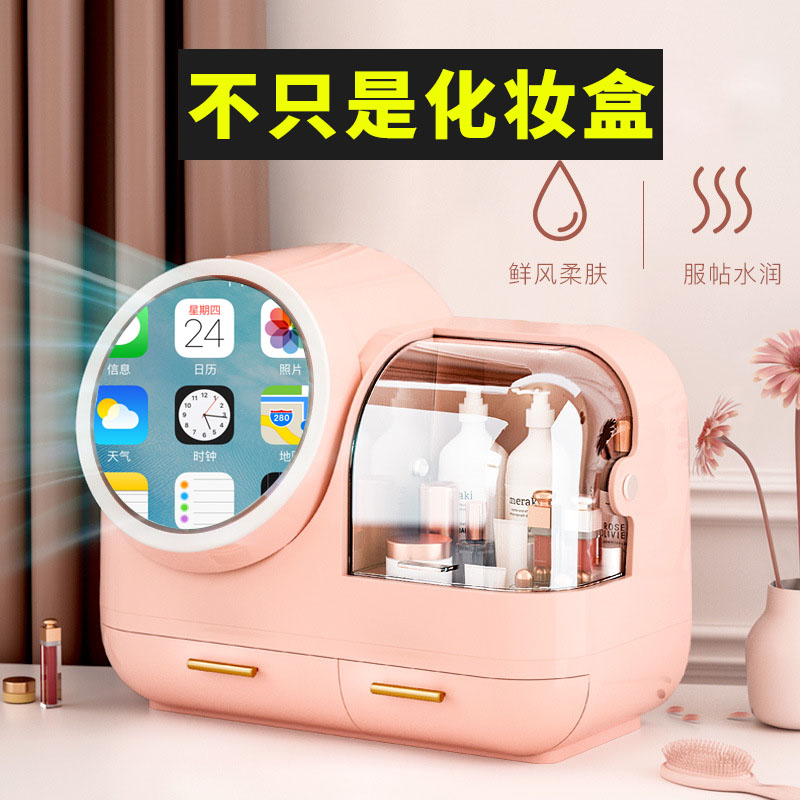 Mom's gift for girls commemorative birthday gift for girlfriend's special gift for dormitory good things for girls