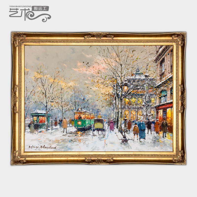 World-Renowned Oil Painting, Light Luxury European Style, Hand-Painted Paris Street Scenery, Vintage Guest Dining Room Corridor Decoration Hanging 306