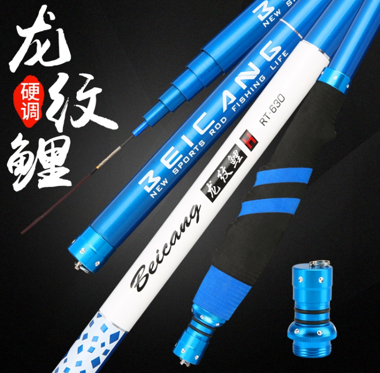 Dragon Grain Carp Fishing Rod Hand Rod Super Light Ultra Hard Crucian Fishing Rod 28 Tune 5 4 m Fishing Rod Five Brands Fishing Rod Suit