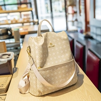 Абрикосовый