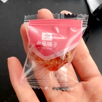 Bestore Licorice Kumquat Dried Fruit Kumquat Dried Liquorice Flavor Snacks Preserved Fruit Candied Specialty Sour and Sweet Snacks