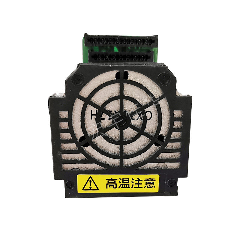 Hongyu Jiahua brand new original suitable for Epson EPSON nozzle needle printer accessories quality assurance