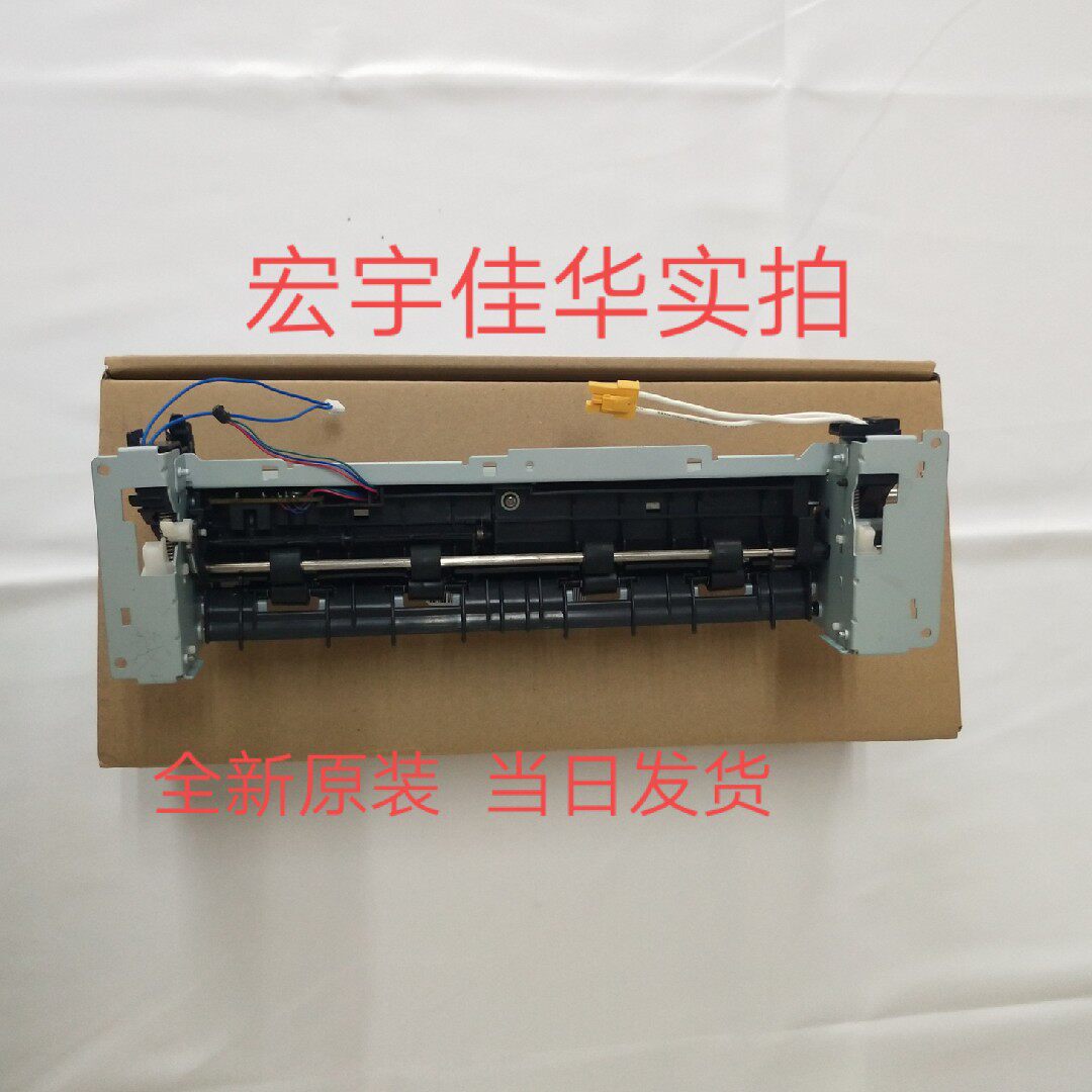 Original installation New HP HP2035 2055 fixing sets hp2055DN heating components HP2055 fuser