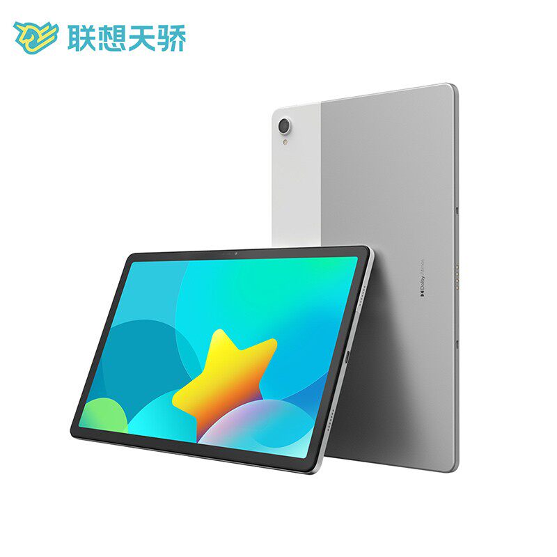 Lenovo tablets Tianjiao Pad11 inch 2k eye guard Full Screen Tianjiaotong's parents control online class study