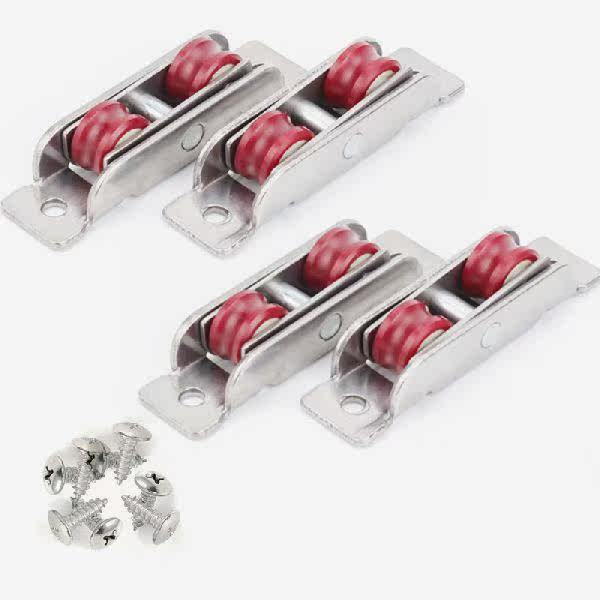 4Pcs 4Pcs 77 88Type Flat Conave Double Wheel Plastic Steel-Taoba