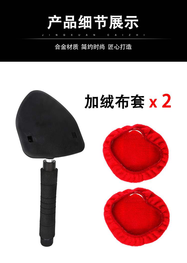 Cung cấp ô tô kính chắn gió lau sương mù chổi làm sạch kính chắn gió trước cửa sổ gạt nước công cụ ô tô lau làm sạch hiện vật - Sản phẩm làm sạch xe