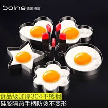 Germany thickened 304 stainless steel omelever model Divine Instrumental Egg Creative Love Boxed Nonstick Mold