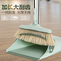 2020 new windproof household broom dustpan set combination soft tip rotating broom comb teeth foldable broom