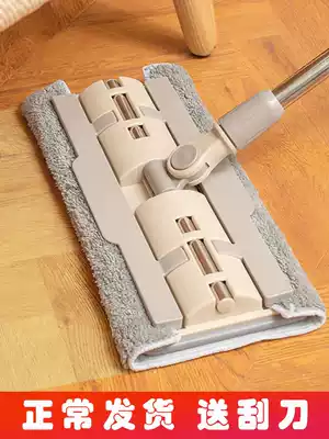 Flat mop Household hand-free lazy one-drag tile mopping mop Wiping artifact mop clean dry and wet dual-use
