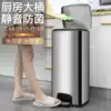 Creative European stainless steel pedal household large trash can Kitchen with lid Living room bedroom large capacity with lid
