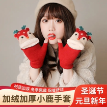 Christmas gloves for women in winter cute students writing with exposed half fingers mens winter warm plus velvet flip childrens half fingers