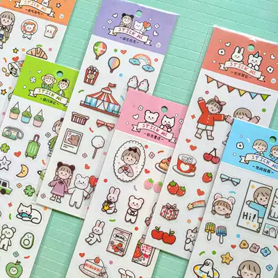 2 pieces into 6 pvc stickers hand account making kindergarten growth Book diy handmade cute material cartoon stickers