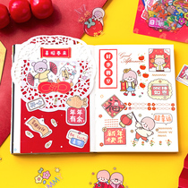 2022 New Years sticker package Good luck with Lunar New Year cartoon Cartoon Festive Hands Bill DIY Decorative Sticker 40 Into 4 Pieces