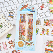 6 Cartoon Stickers Foggy Face Cute Mermaid Story Sticker Kindergarten Growth Manual Decorative Material Hand Diy