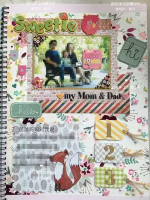 Promotional valet production kindergarten growth Book handmade DIY photo album tabloid design is 1 page price