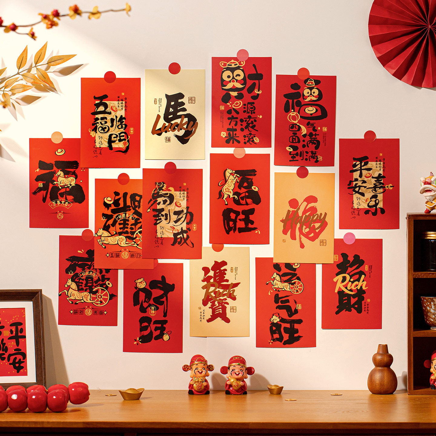 2026 Year of the Horse Spring Festival New Year Decorations Chinese Style Kindergarten Postcards Wall Stickers Atmosphere Scene Arrangement Supplies