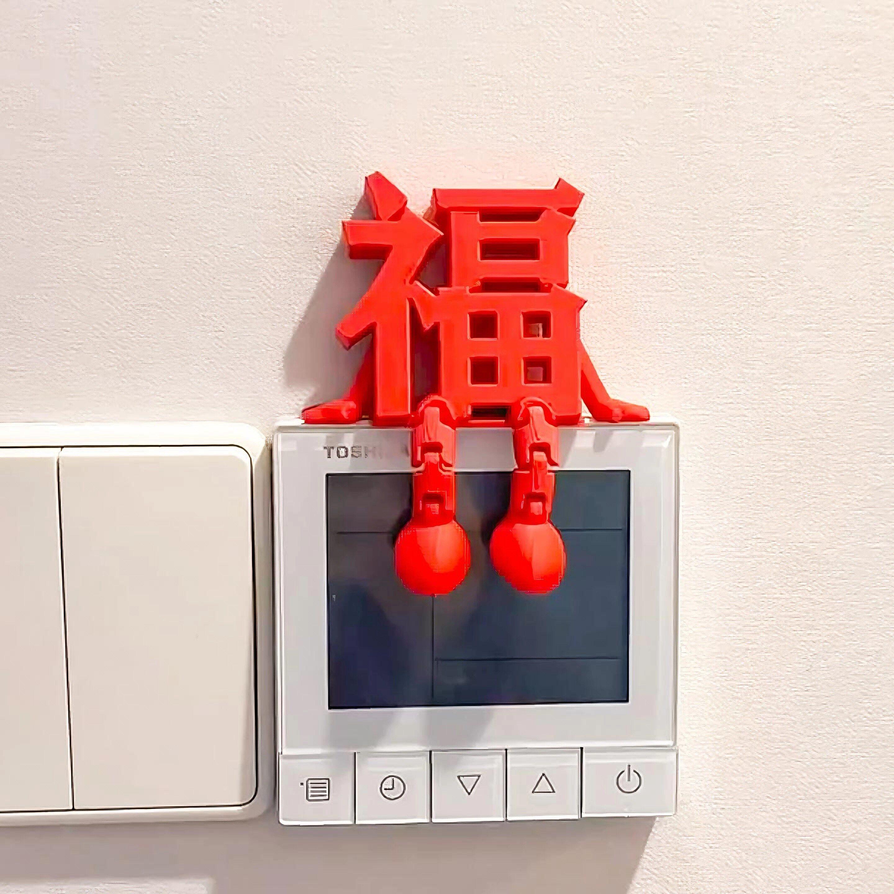 Трехмерные украшения для благословения, новогодние украшения, рабочий стол в гостиной, 2026 Год лошади, Весенний фестиваль, Новый год, макет домашней атмосферы