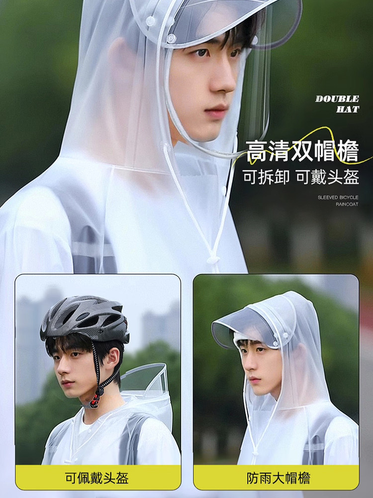 Raincoat for Cycling, Mountain Biking, Riding, Junior High School Students, Men's Special, Single-Person, Full-Body, Heavy Rain Protection, New Style Rain Poncho for Women