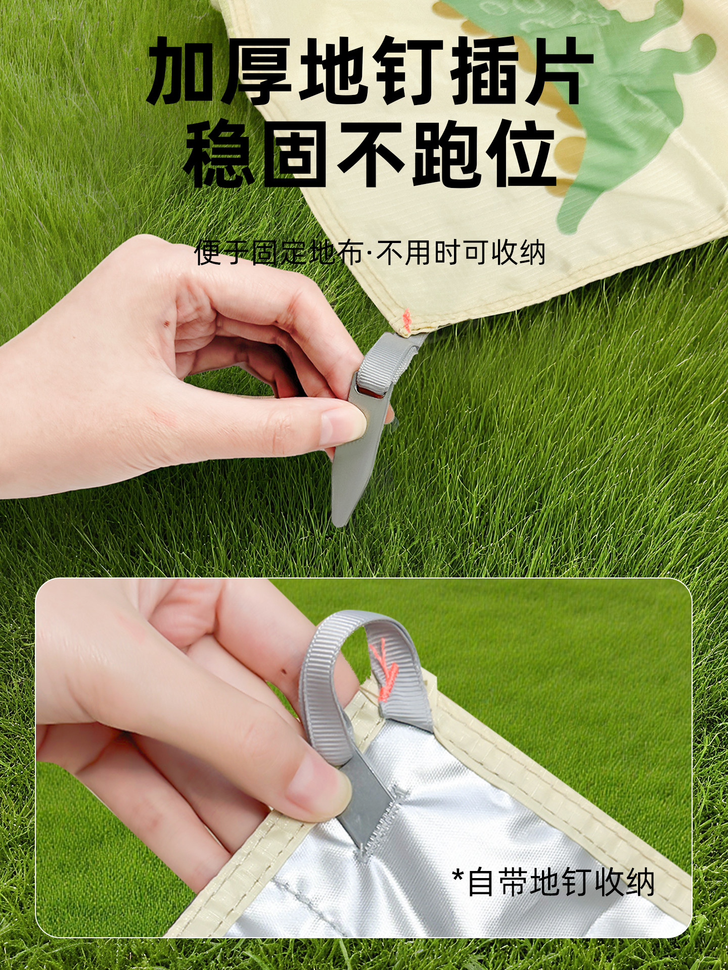 Picnic Mat Portable Foldable Outdoor Waterproof Mat Ultra-Light Mini Compact Grass Camping Mat Seaside Beach Cloth