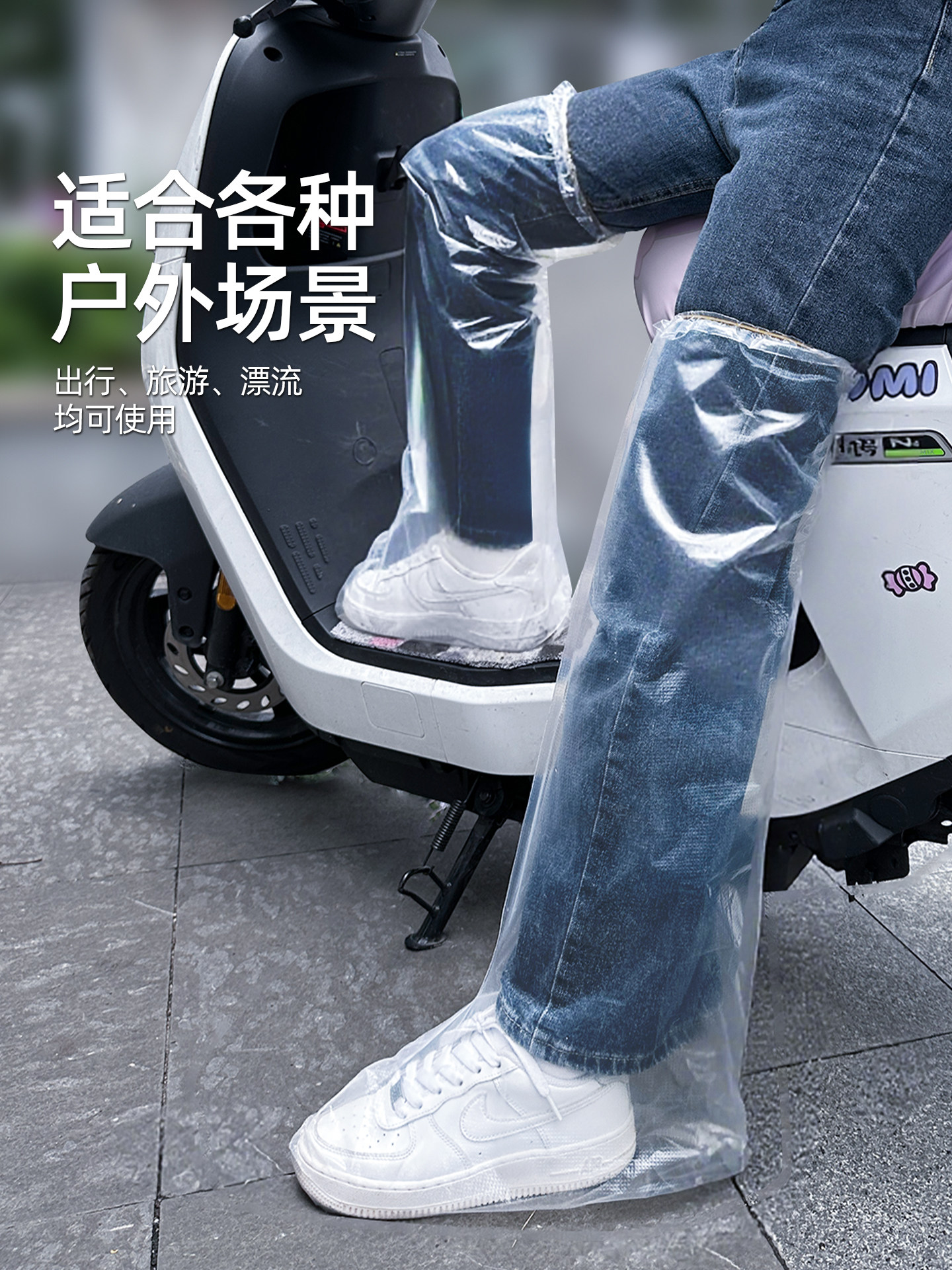 Disposable Raincoat, Long Rain Pants, Full-Body Rain Protection, Adult Outerwear, Over-The-Knee Rain Shoe Covers, Thickened, Long, for Outdoor Hiking