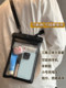 Mobile Phone Waterproof Bag with Touch Screen, Large Capacity, Special Case for Swimming, Rafting Phone Case, Sealed Underwater Equipment Waterproof Bag